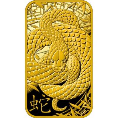 1 gram Gold Bar Argor Heraeus 2025 Lunar Year of the Snake 999.9 Fine in Assay