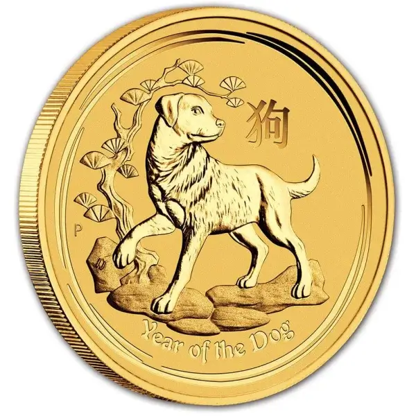 2018 P Australia Gold Lunar Series II Year of the Dog 1 oz $100 - BU