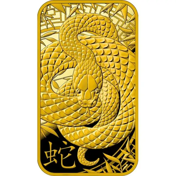 5 gram Gold Bar Argor Heraeus 2025 Lunar Year of the Snake 999.9 Fine in Assay