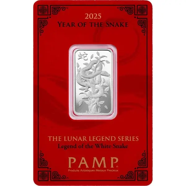 10 gram Silver Bar - PAMP Suisse - Lunar Legends White Snake .999 Fine in Assay