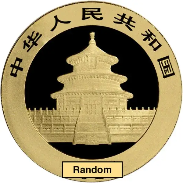 China Gold Panda 15 g 200 Yuan - BU - Mint Sealed - Random Date