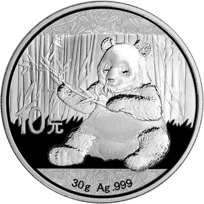 2017 China Silver Panda (30 g) 10 Yuan - BU in Original Capsule #1