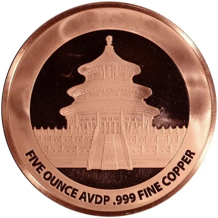5 oz. Highland Mint Copper Round .999 Fine - Panda #2