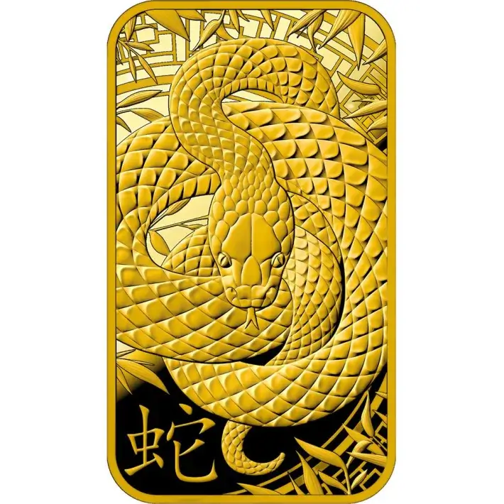 10 gram Gold Bar Argor Heraeus 2025 Lunar Year of the Snake 999.9 Fine in Assay #2