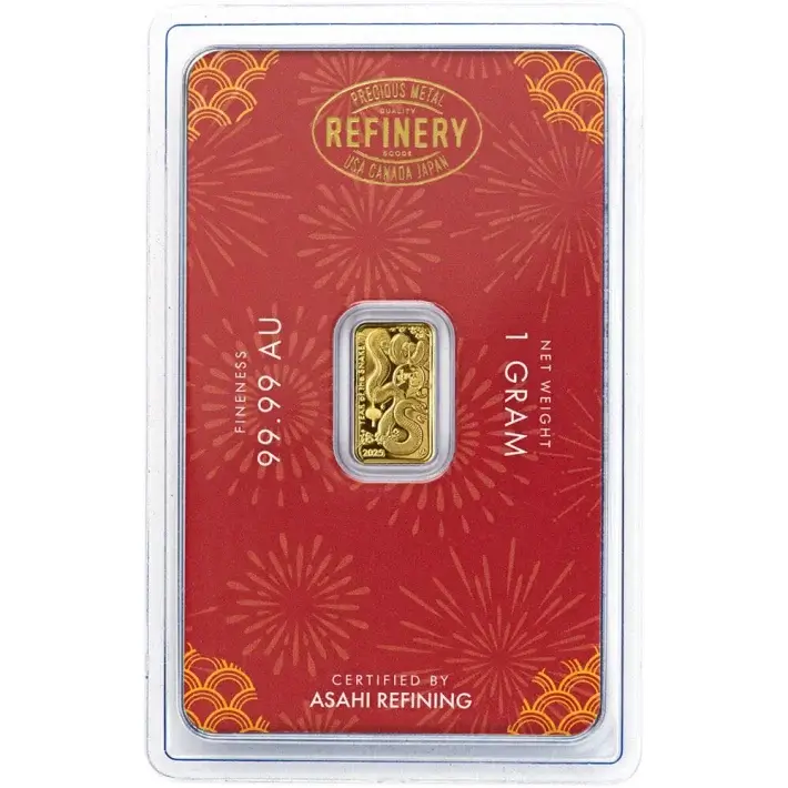 1 gram Gold Bar Asahi Refining Lunar Snake .9999 Fine in Sealed Assay #1