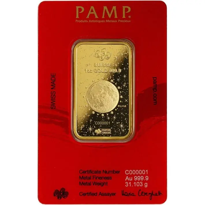 1 oz Gold Bar - PAMP Suisse - Lunar Legend Azure Dragon - 999.9 Fine in Assay #5