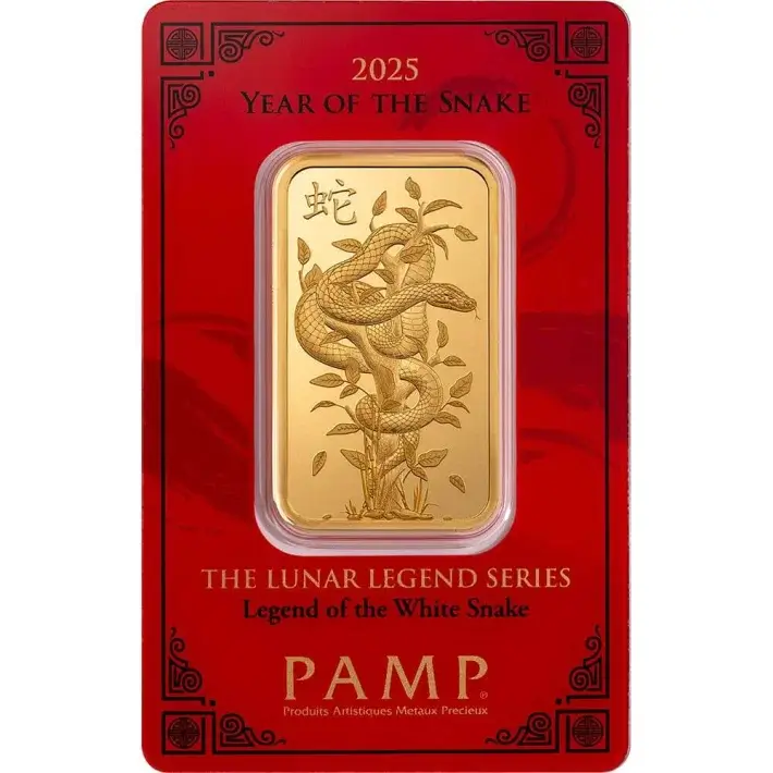 1 oz Gold Bar PAMP 2025 Lunar Legend White Snake 999.9 Fine in Sealed Assay #1