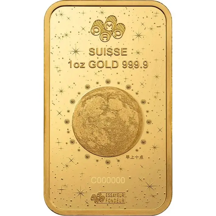 1 oz Gold Bar PAMP 2025 Lunar Legend White Snake 999.9 Fine in Sealed Assay #3