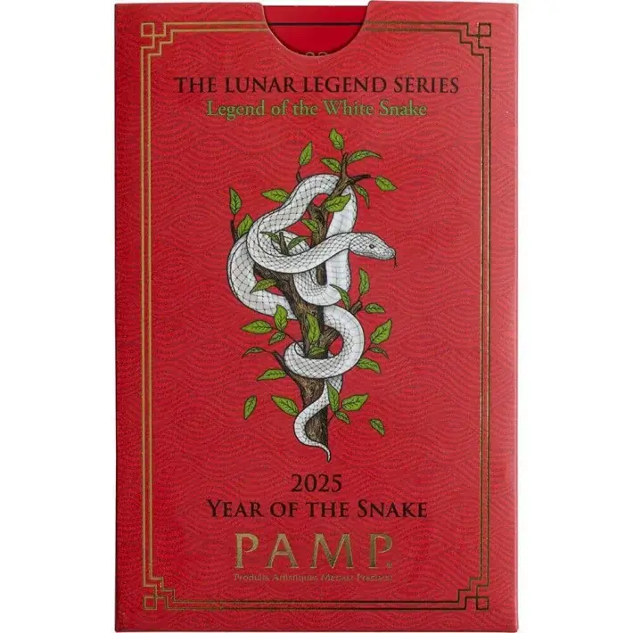 1 oz Gold Bar PAMP 2025 Lunar Legend White Snake 999.9 Fine in Sealed Assay #5