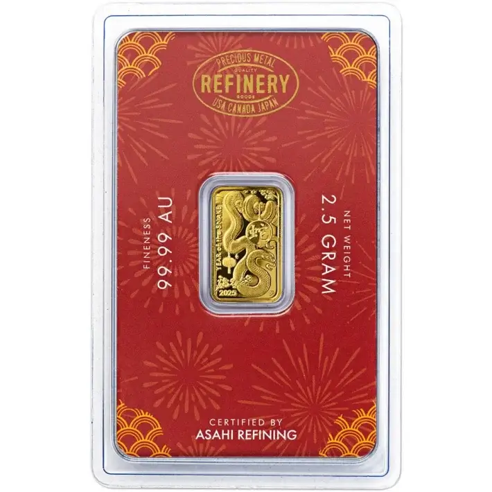 2.5 gram Gold Bar Asahi Refining Lunar Snake .9999 Fine in Sealed Assay #1