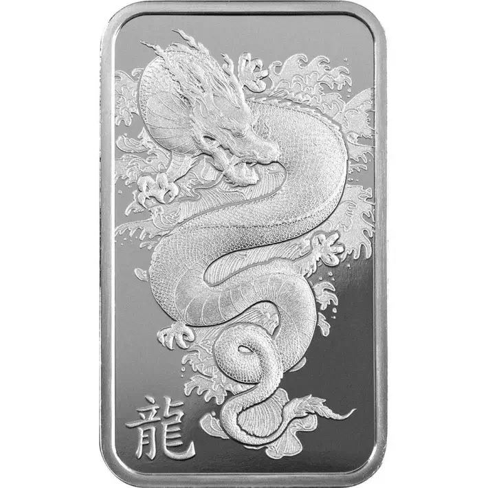 10 gram Silver Bar - PAMP Suisse - Lunar Legends Azure Dragon .999 Fine in Assay #6