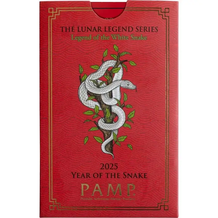 10 gram Silver Bar - PAMP Suisse - Lunar Legends White Snake .999 Fine in Assay #3