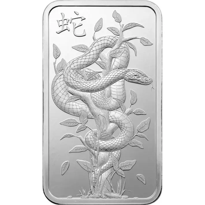 1 oz Silver Bar - PAMP Suisse - Lunar Legends White Snake .999 Fine in Assay #3