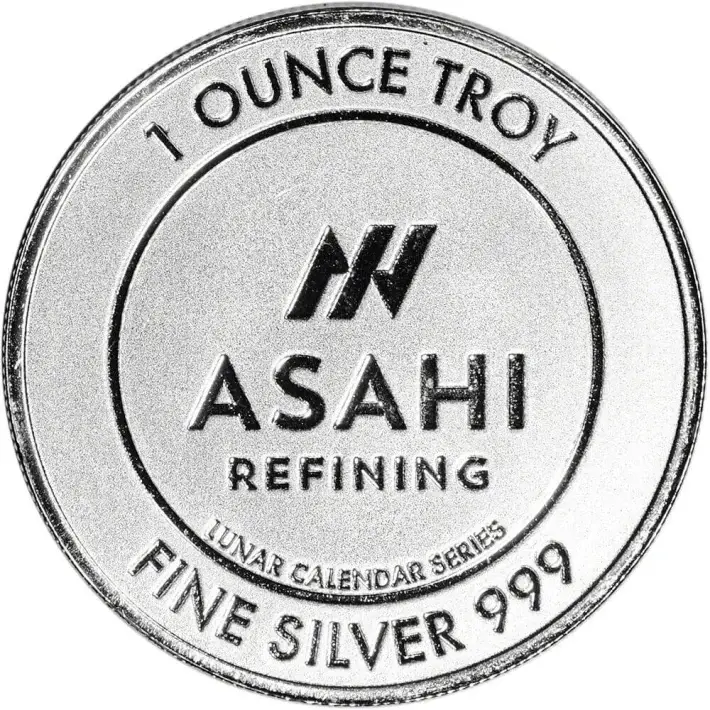 1 oz Silver Round Asahi 2024 Lunar Year of the Dragon .999 Fine Roll Tube of 20 #2