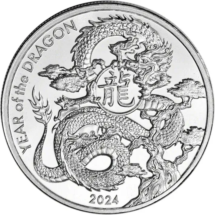 1 oz Silver Round Asahi 2024 Lunar Year of the Dragon .999 Fine Roll Tube of 20 #3