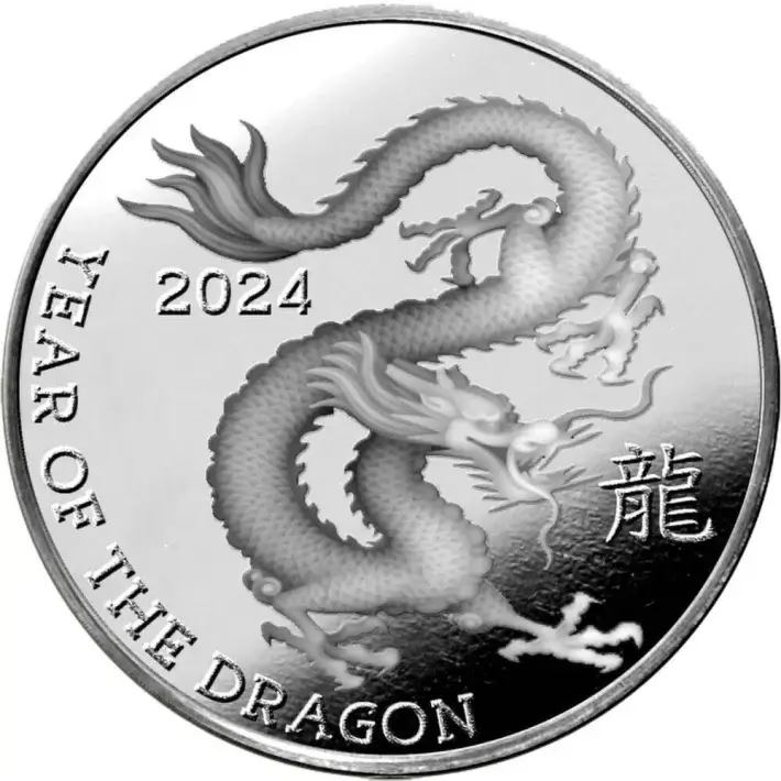 TEN (10) 1 oz Highland Mint Silver Round Lunar Year of the Dragon .999 Fine #2
