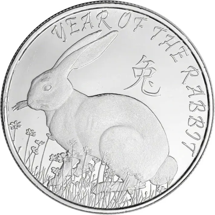 FIVE (5) 1 oz Highland Mint Silver Round Lunar Year of the Rabbit .999 Fine #2