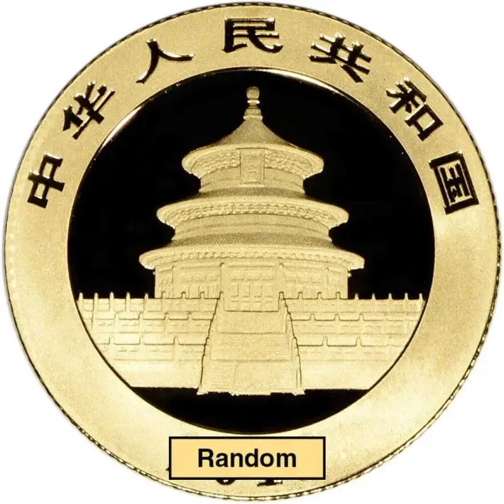 China Gold Panda 1/4 oz 100 Yuan - BU - Mint Sealed - Random Date #2