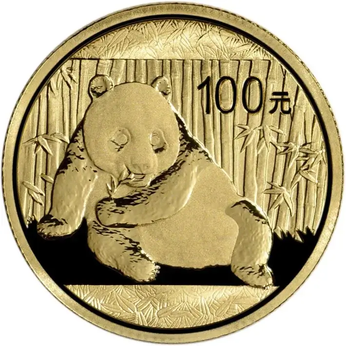 China Gold Panda 1/4 oz 100 Yuan - BU - Mint Sealed - Random Date #3