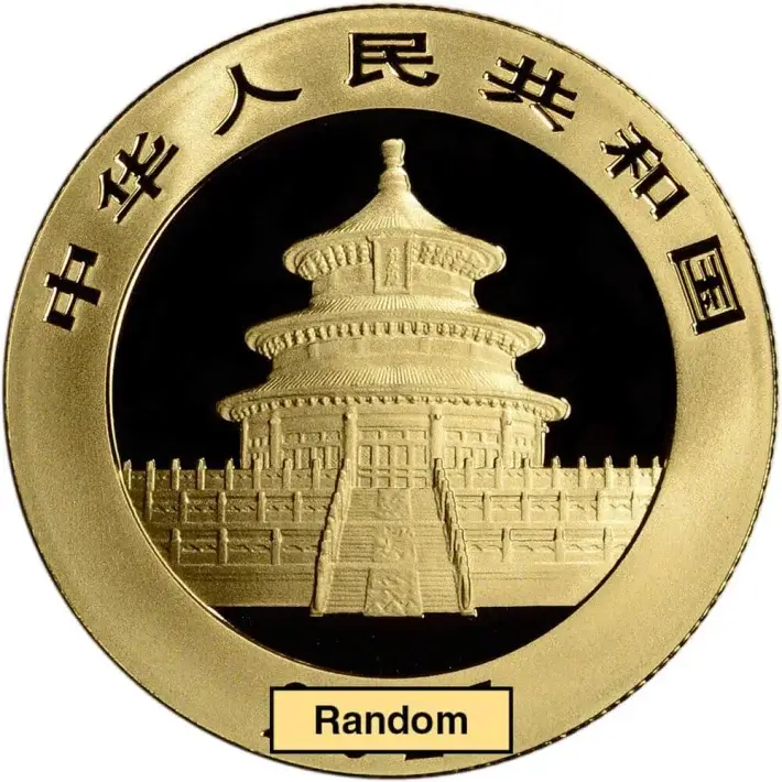 China Gold Panda 1/2 oz 200 Yuan - BU - Mint Sealed - Random Date #3