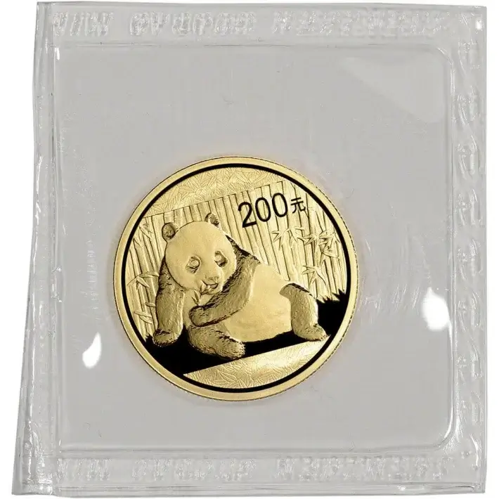 China Gold Panda 1/2 oz 200 Yuan - BU - Mint Sealed - Random Date #1