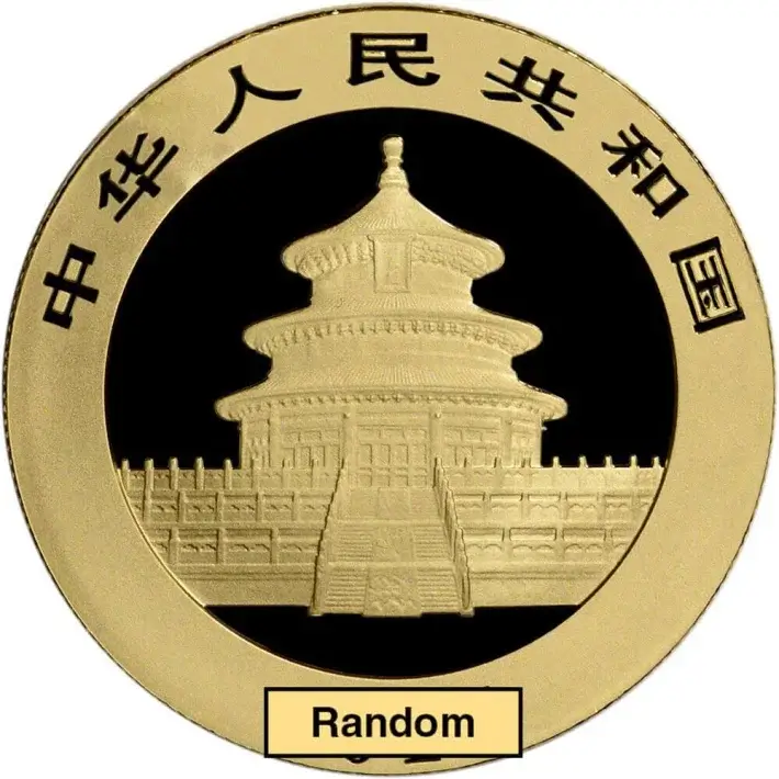 China Gold Panda 15 g 200 Yuan - BU - Mint Sealed - Random Date #2