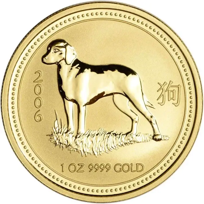2006 Australia Gold Lunar Series I Year of the Dog 1 oz $100 - BU #1