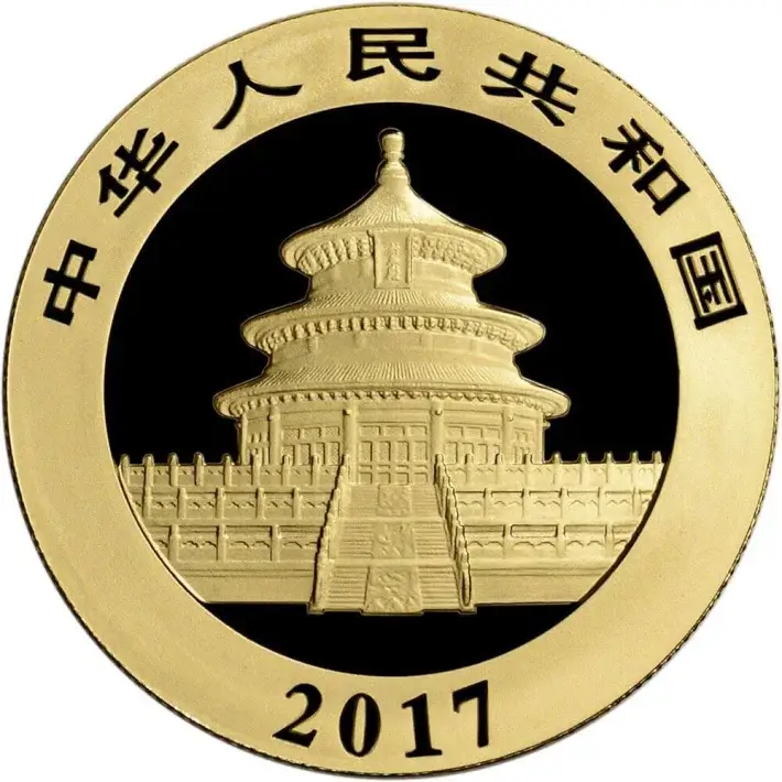 2017 China Gold Panda 30 g 500 Yuan - BU - Mint Sealed #3